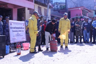 आगलागीबाट बच्न र बचाउन नागरिकलाई सचेत गराइदैँ